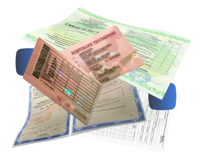 Процесс получения