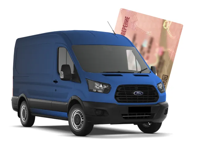 Процесс получения